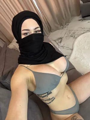 Amina أمينة