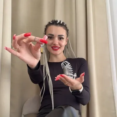 Arina Mistress