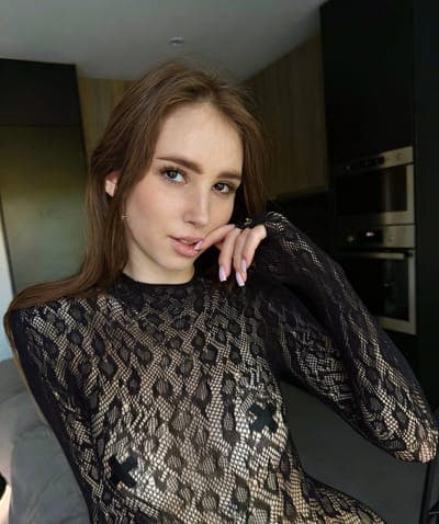 Sofia cozy cinnamon
